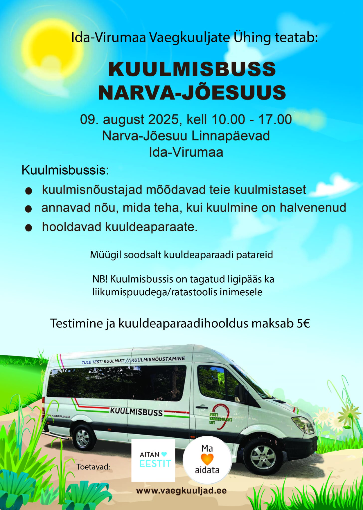 kuulmisbuss